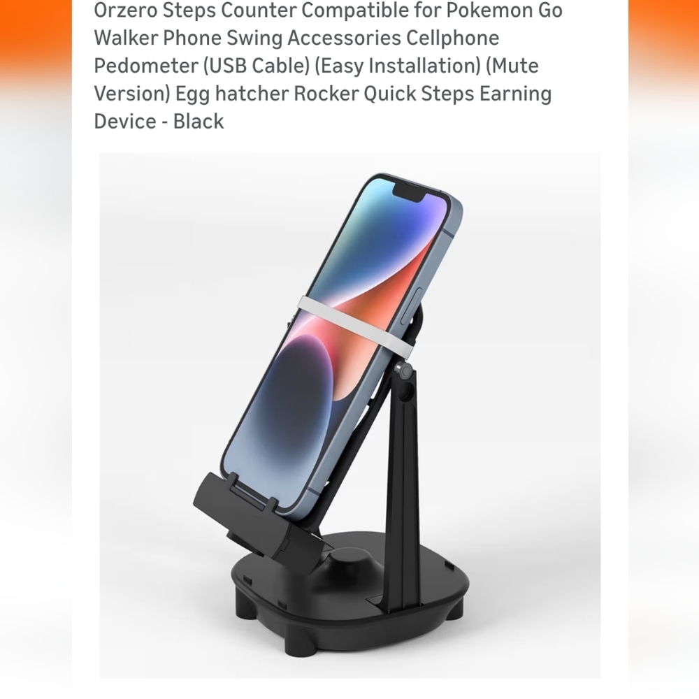 Black Phone Swing Accessory